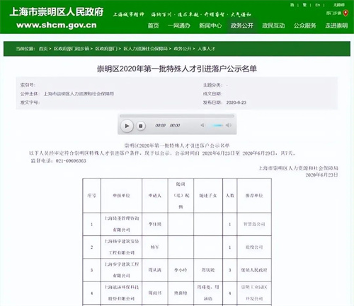 微信图片_20220414103955.jpg
