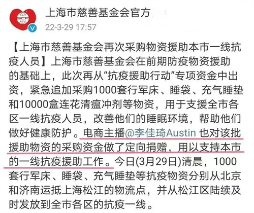 微信图片_20220414104001.jpg