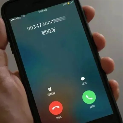 微信图片_20220414114651.png