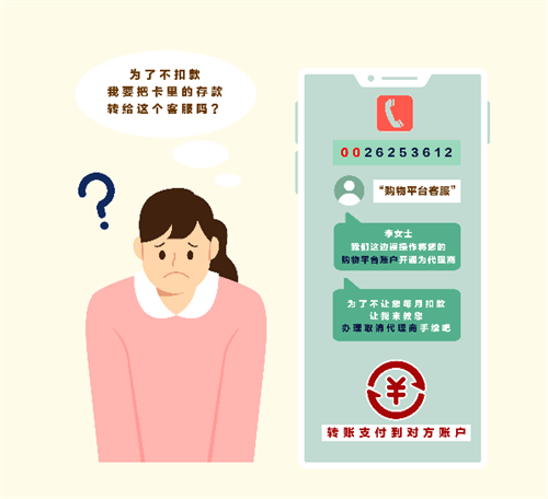 微信图片_20220414114655.png