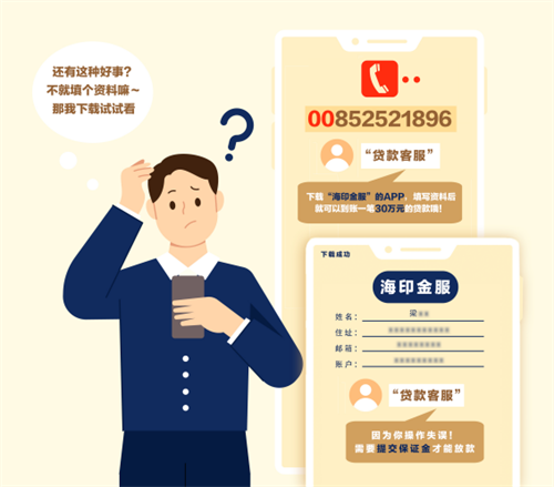 微信图片_20220414114703.png