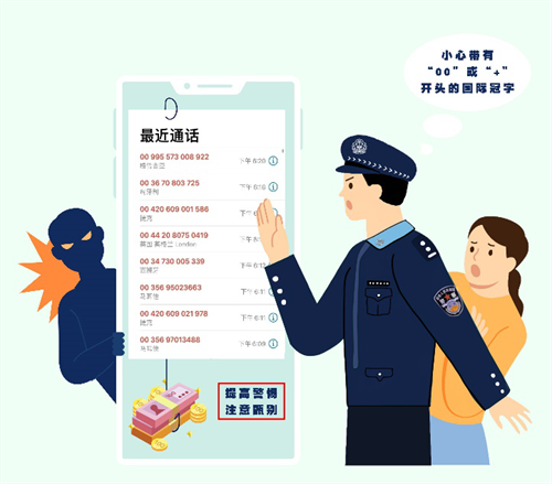微信图片_20220414114707.png