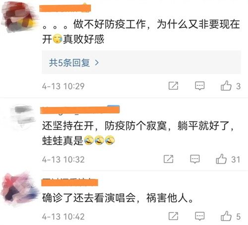 微信图片_20220415100905.jpg