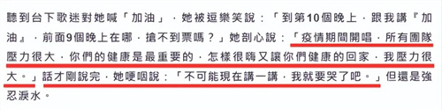 微信图片_20220415100930.jpg