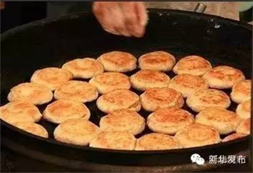 微信图片_20220418115113.jpg