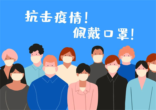 微信图片_20220420091704.jpg