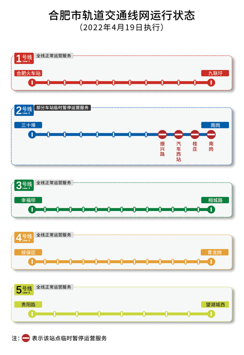 微信图片_20220420091717.png