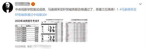 微信图片_20220420101602.png