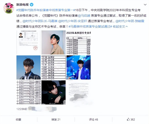 微信图片_20220420101615.jpg