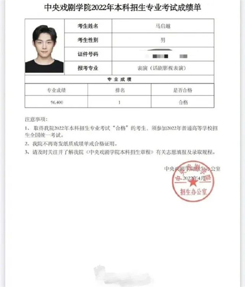 微信图片_20220420101623.jpg