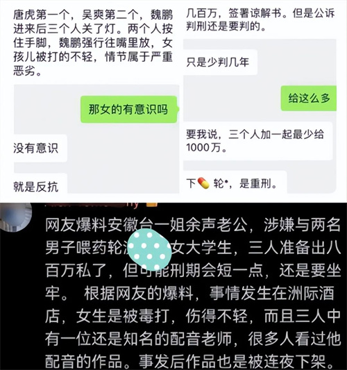 微信图片_20220422104038.jpg