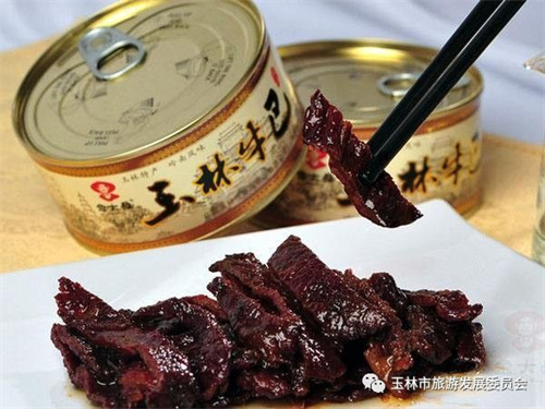微信图片_20220422105122.jpg
