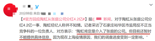 微信图片_20220423101302.png