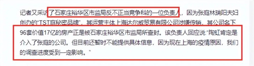 微信图片_20220423101306.jpg