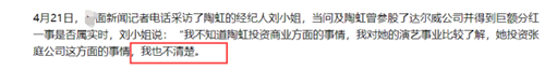 微信图片_20220423101309.png