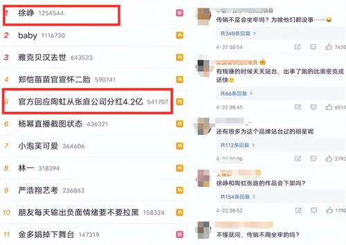 微信图片_20220423101312.jpg