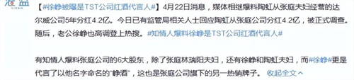 微信图片_20220423101330.jpg
