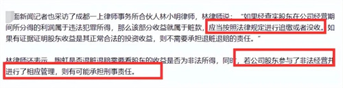 微信图片_20220423101338.jpg