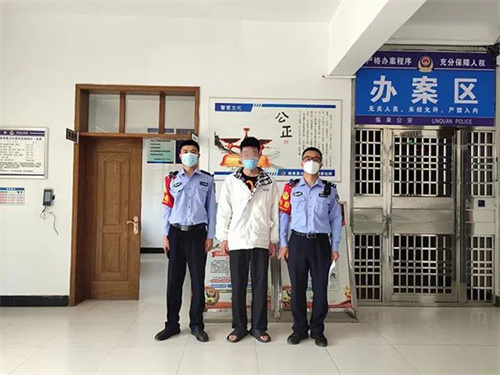 微信图片_20220425114842.jpg