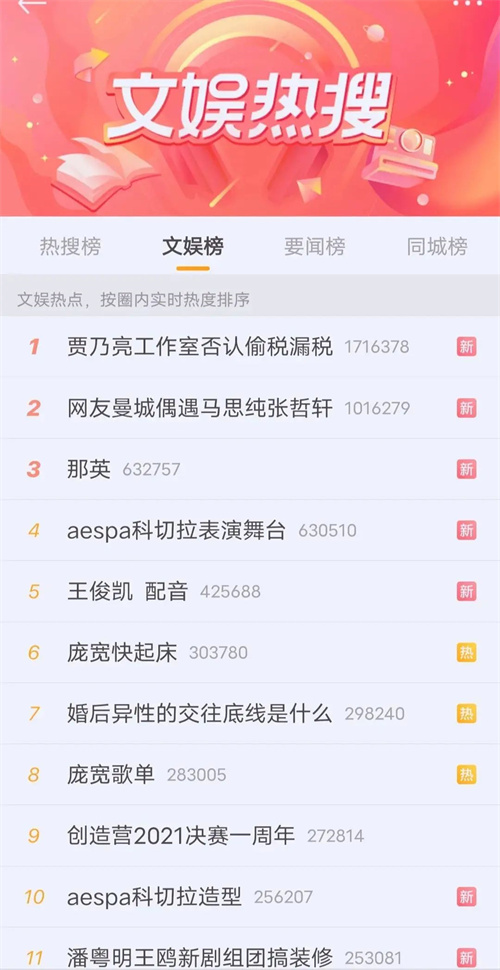 微信图片_20220424142039.jpg