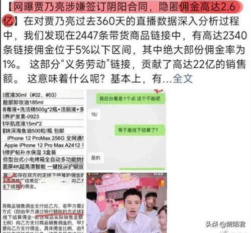 微信图片_20220424142057.jpg
