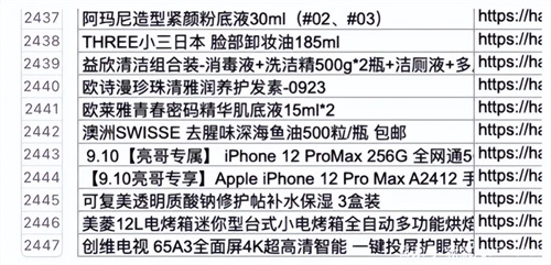 微信图片_20220424142100.jpg