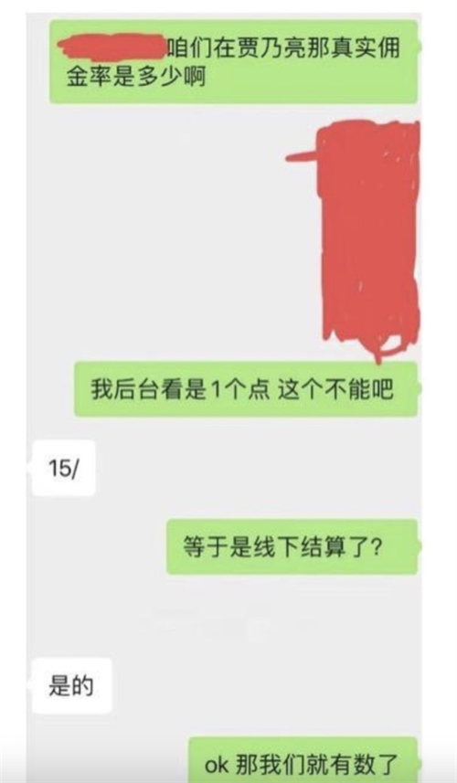 微信图片_20220424142107.png