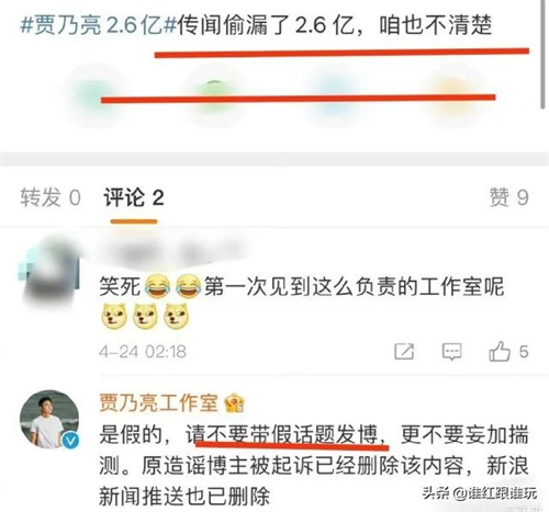 微信图片_20220424142131.jpg