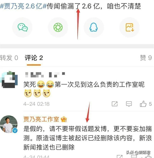 微信图片_20220424142150.jpg