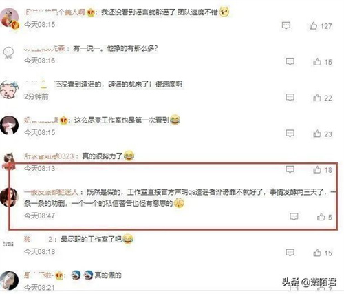 微信图片_20220424142212.jpg