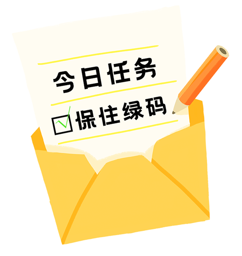 微信图片_20220426092217.png