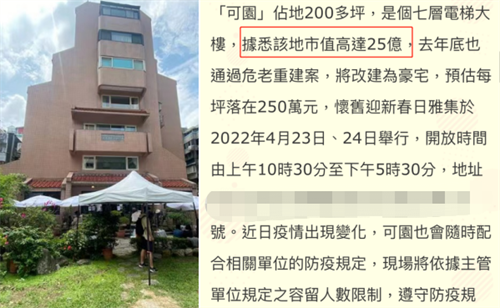 微信图片_20220426111029.png