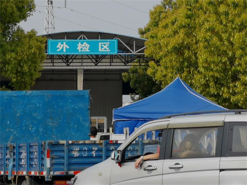 微信图片_20220428132844.jpg