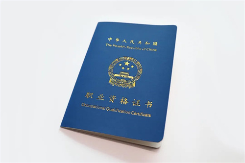 微信图片_20220428132847.jpg