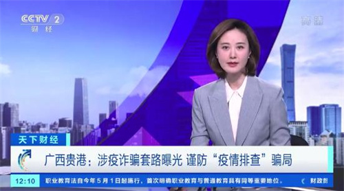 微信截图_20220429094439.jpg
