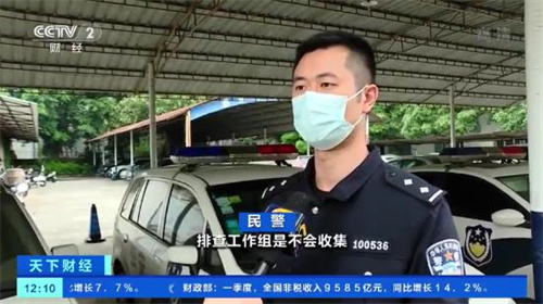 微信截图_20220429094532.jpg