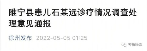 微信图片_20220505095637.jpg