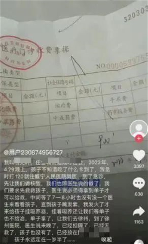 微信图片_20220505095640.jpg