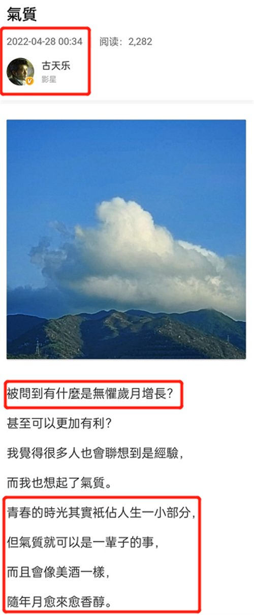微信图片_20220505100123.png