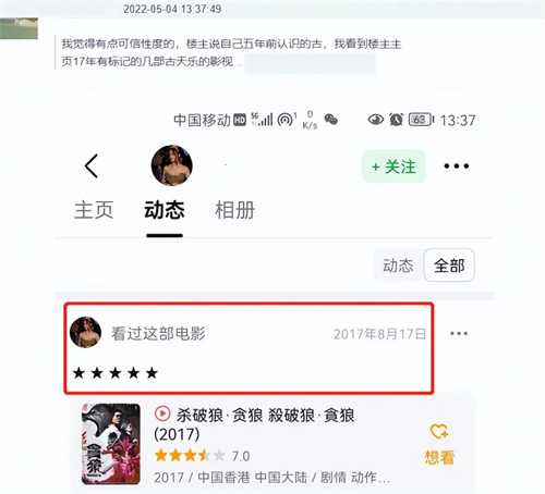 微信图片_20220505100201.jpg