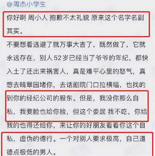 微信图片_20220505100216.jpg