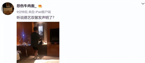 微信图片_20220505100223.jpg