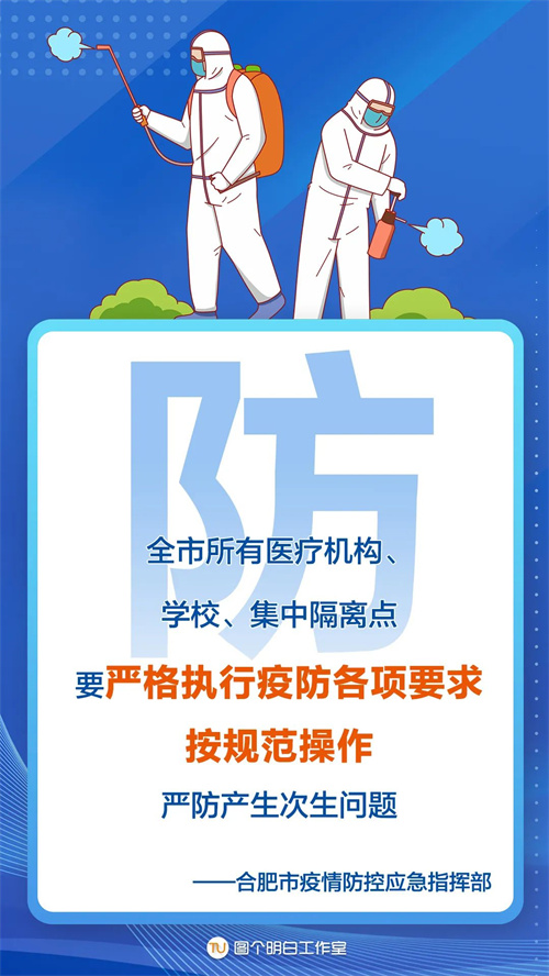 微信图片_20220505110004.jpg