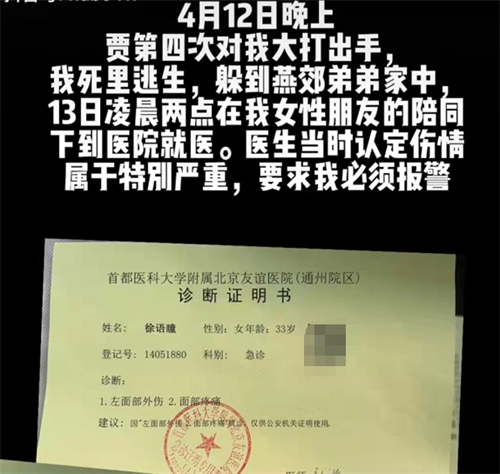 微信图片_20220507111914.png
