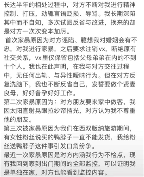 微信图片_20220507111930.png