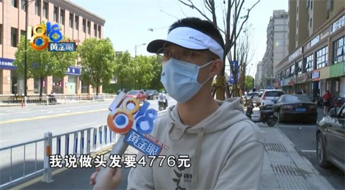 微信图片_20220509093455.png