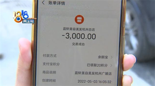 微信图片_20220509093458.png