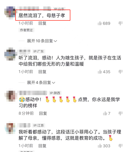 微信图片_20220509103159.png