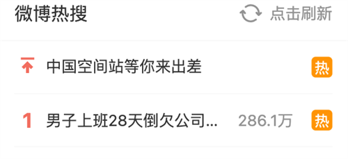 微信图片_20220510114540.png