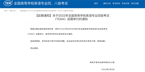 微信图片_20220511091806.png